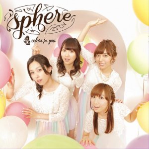 Sphere - 4 colors for you cover art