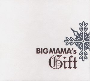 빅마마 (Big Mama) - Gift: Christmas Album cover art