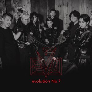 NORAZO Evolution No.7 - First Evo.7 cover art