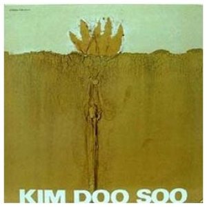 김두수 (Kim Doosoo) - 약속의 땅 cover art