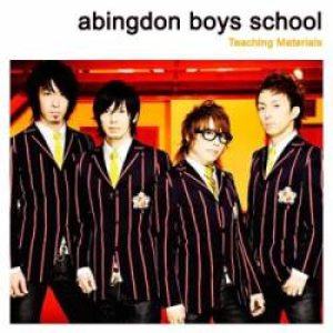 Abingdon Boys School - Teaching Materials cover art