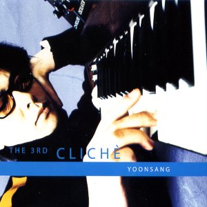 윤상 (Yoonsang) - Clichè cover art 윤상 (Yoonsang) - Clichè cover art