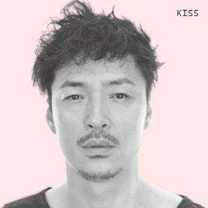 강산에 (Kang Sane) - Kiss cover art