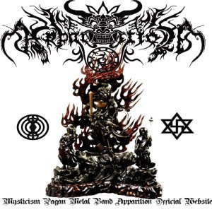 Apparition - Nemesis Divina cover art