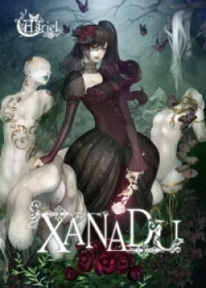 Asriel - Xanadu cover art