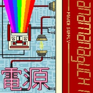 Anamanaguchi - Power Supply cover art Anamanaguchi - Power Supply cover art