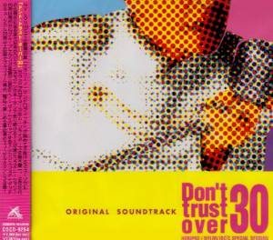 Keiichi Suzuki - Don’t Trust Over 30 cover art