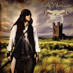 Linked Horizon - ルクセンダルク小紀行 cover art