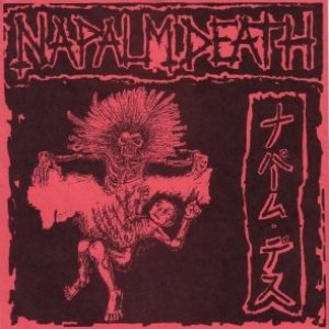 Napalm Death / S.O.B. - Napalm Death / S.O.B. cover art