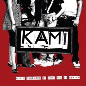 Original Soundtrack [Various Artists] - KAMI (Original Motion Picture Soundtrack) cover art