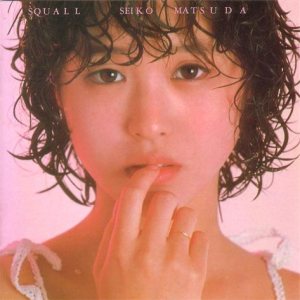 松田聖子 (Seiko Matsuda) - Squall cover art