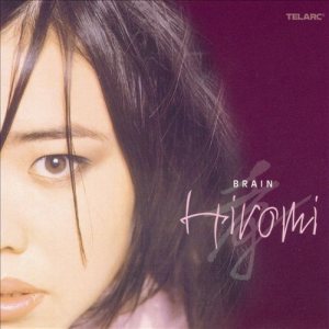 Hiromi - Brain cover art