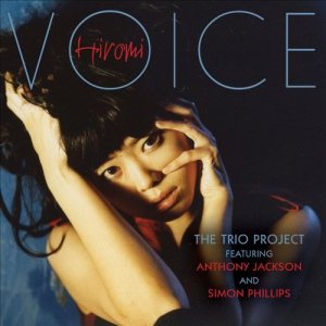 Hiromi - Voice cover art