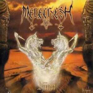 Melechesh - Djinn cover art