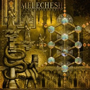 Melechesh - The Epigenesis cover art