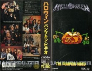 Helloween - The Pumpkin Video cover art