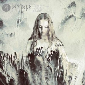 Myrkur - Myrkur cover art