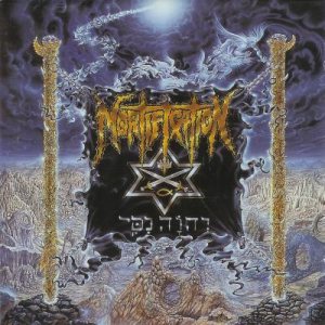 Mortification - EnVision EvAngelene cover art