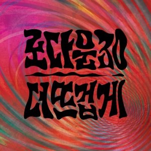 Lowdown 30 - 더뜨겁게 cover art Lowdown 30 - 더뜨겁게 cover art