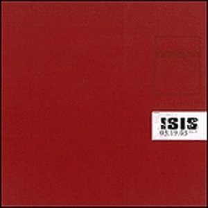 Isis - Live 2 - 03.19.03 cover art