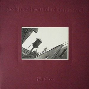 Godspeed You! Black Emperor - F♯A♯∞ (1995-1997) cover art