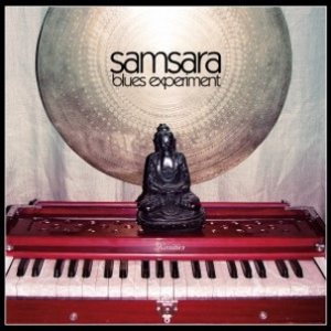 Samsara Blues Experiment - Rarities cover art