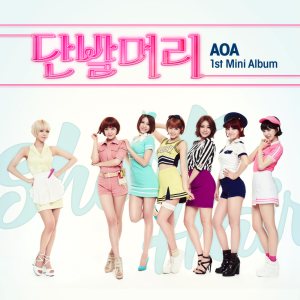 A.O.A - 단발머리 cover art