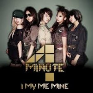 4Minute - I My Me Mine cover art