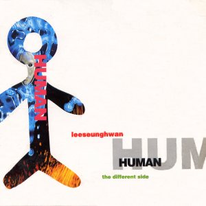 이승환 (Lee Seunghwan) - Human cover art