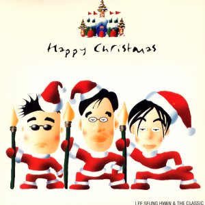 이승환 (Lee Seunghwan) - Happy Christmas cover art