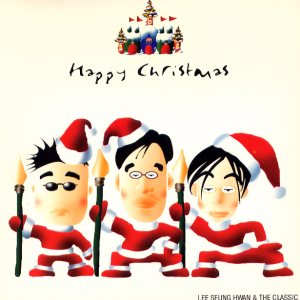 이승환 (Lee Seunghwan) - Happy Christmas cover art 이승환 (Lee Seunghwan) - Happy Christmas cover art