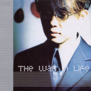 이승환 (Lee Seunghwan) - The War in Life cover art