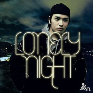 Simon Dominic - Lonely Night cover art