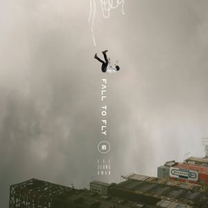 이승환 (Lee Seunghwan) - Fall to Fly 前 cover art