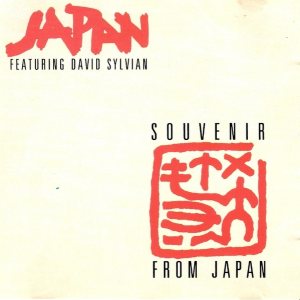 Japan - Souvenir From Japan cover art