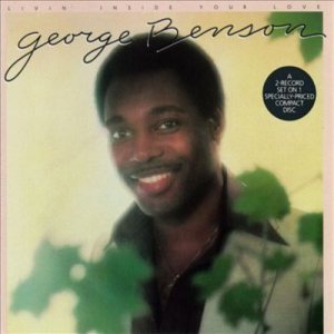George Benson - Livin' Inside Your Love cover art