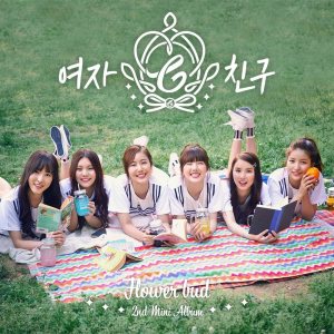 여자친구 (Gfriend) - 여자친구 2nd Mini Album - Flower Bud cover art