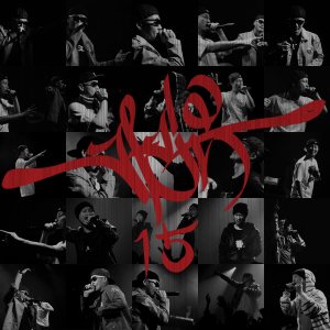 Garion - 가리온 15주년 기념 앨범 cover art Garion - 가리온 15주년 기념 앨범 cover art