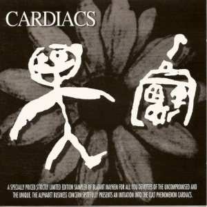 Cardiacs - Sampler cover art