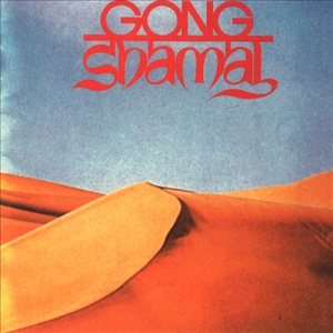 Gong - Shamal cover art