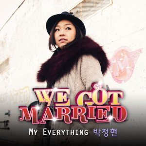 박정현 (Lena Park) - My Everything (우리 결혼했어요 세계판 OST Part.2) cover art
