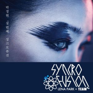 박정현 (Lena Park) - 싱크로퓨전 (SYNCROFUSION) cover art