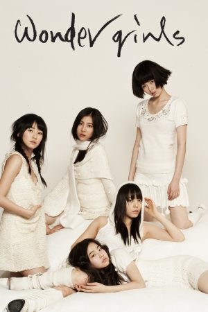 Wonder Girls - 미안한 마음 ~Tears~ cover art