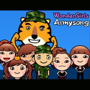 Wonder Girls - Army Song cover art