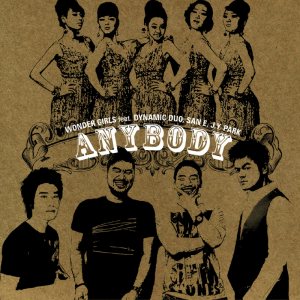 Wonder Girls - Anybody cover art