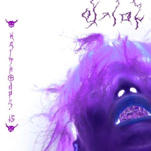 Keith Ape - It G Ma (잊지마) cover art