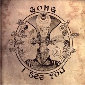 Gong - I See You cover art