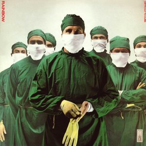 Rainbow - Difficult to Cure cover art