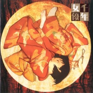 Susumu Hirasawa - Sennen Joyuu (Millennium Actress) cover art