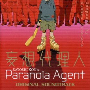 Susumu Hirasawa - Paranoia Agent Original Soundtrack cover art